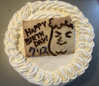Birthday Party