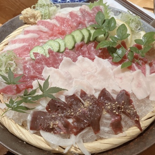 哇