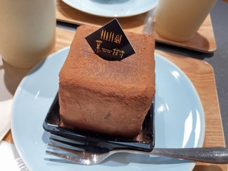 Kaju