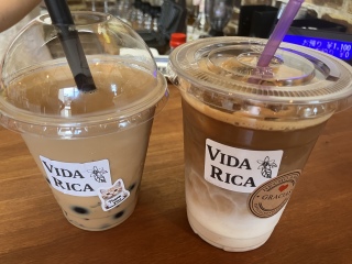 vidaricacoffee