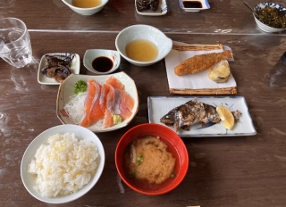 yummy